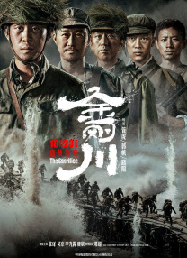 欧美日韩亚洲一区二区三区在线观看