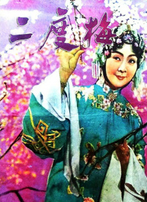 久操资源网