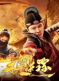 奇米四色综合久久天天爱