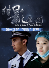六月激情网