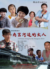 国产色哟哟