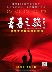 亚洲精品福利网站