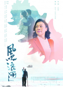 91一区二区在线