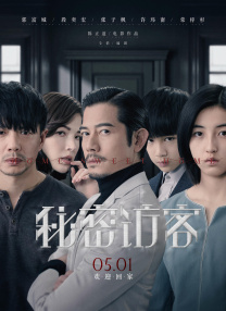 87福利电影