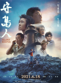 亚洲第一色站