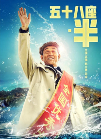 亚洲精品电影久久久影院