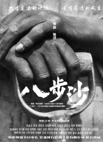 伊人99在线