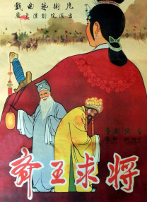 撸撸av在线