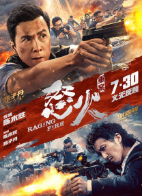 亚洲欧洲高清