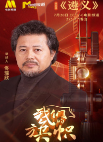 国产成人久久精品区一区二区