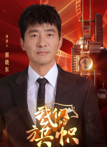 欧美一区二区三区不卡免费