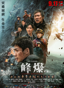 综合色亚洲
