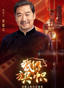 狠狠色噜噜狠狠狠狠2021天天