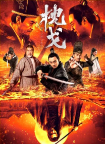 琼姐