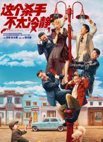 青青操在线免费观看