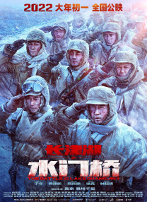 久久综合九色综合97伊人麻豆