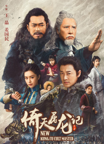 物理姐姐