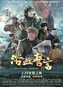 可播放的男同志freeb0y
