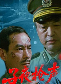 南京聚格环境科技有限公司