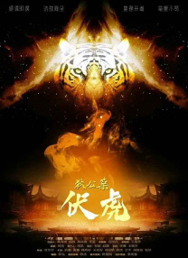 国产成人久久精品区一区二区