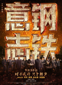 天天操天天怕