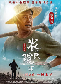 国产一级特黄a高潮片
