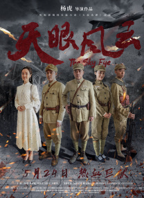 成人在线欧美