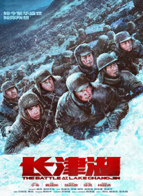 av中文国产