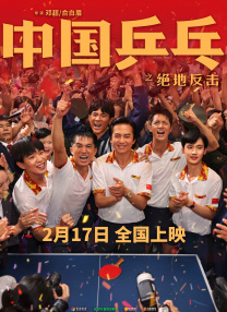伊人久久青青