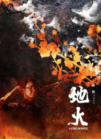 暮色心约电视剧星辰影院