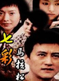 久久99精品久久久久久园产越南