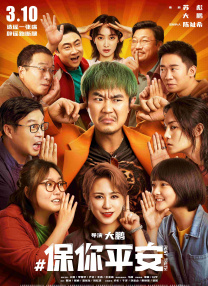 国精产品一二二区视频