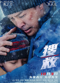 公主双乳高耸嗯啊h徐远之