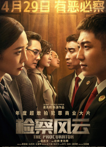 男人的天堂v