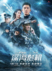我的性爱日记2
