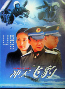 亚洲第一中文字幕