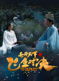 黄色电影快播