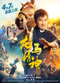 亚洲欧美天堂