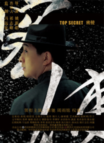 欧美一级片在线视频