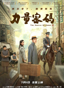 亚洲精品黄色