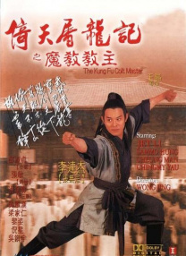 弟弟的强大