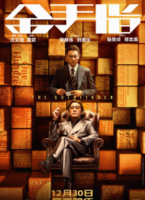 亚洲激情成人网