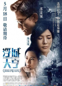娇淫青春之放纵h第三部