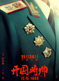 欧美高清狂热视频60一70