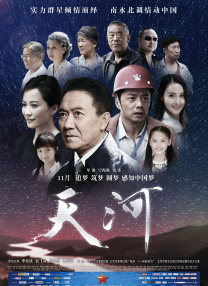 一级片在线观看视频