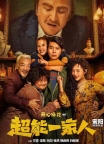 三上悠亚影片