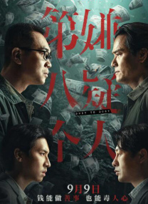 草草在线视频