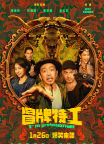 巨胸狂喷奶水www视频在线播放