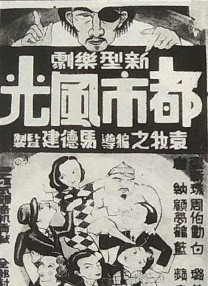 999久久久国产