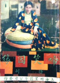 久久午夜网站